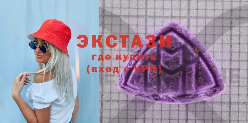 мега зеркало  Кольчугино  Экстази MDMA 